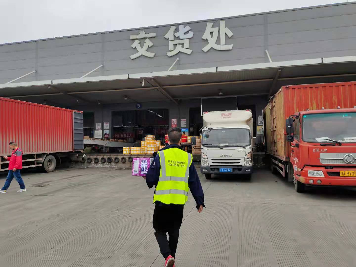 為什么普貨安排不上航空早班機(jī)？