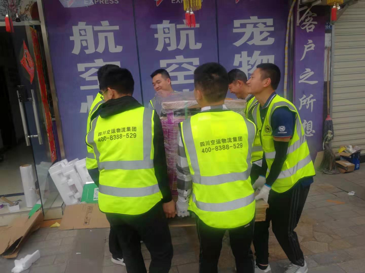 航班為什么會延誤？