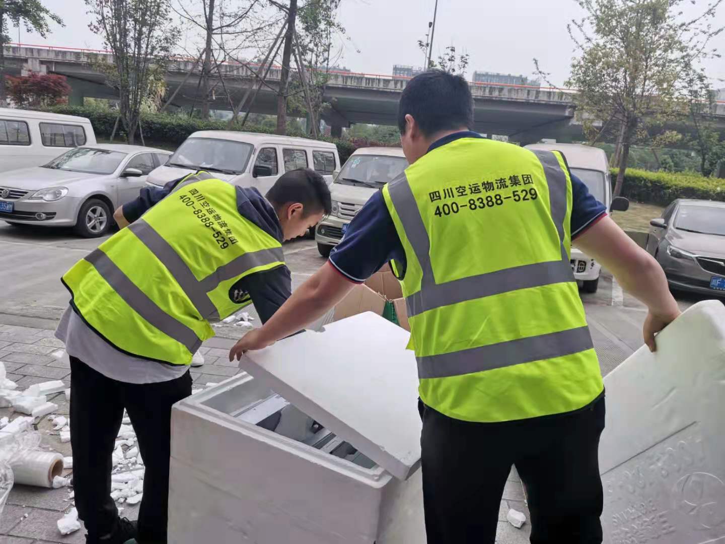 航空貨運單是什么？