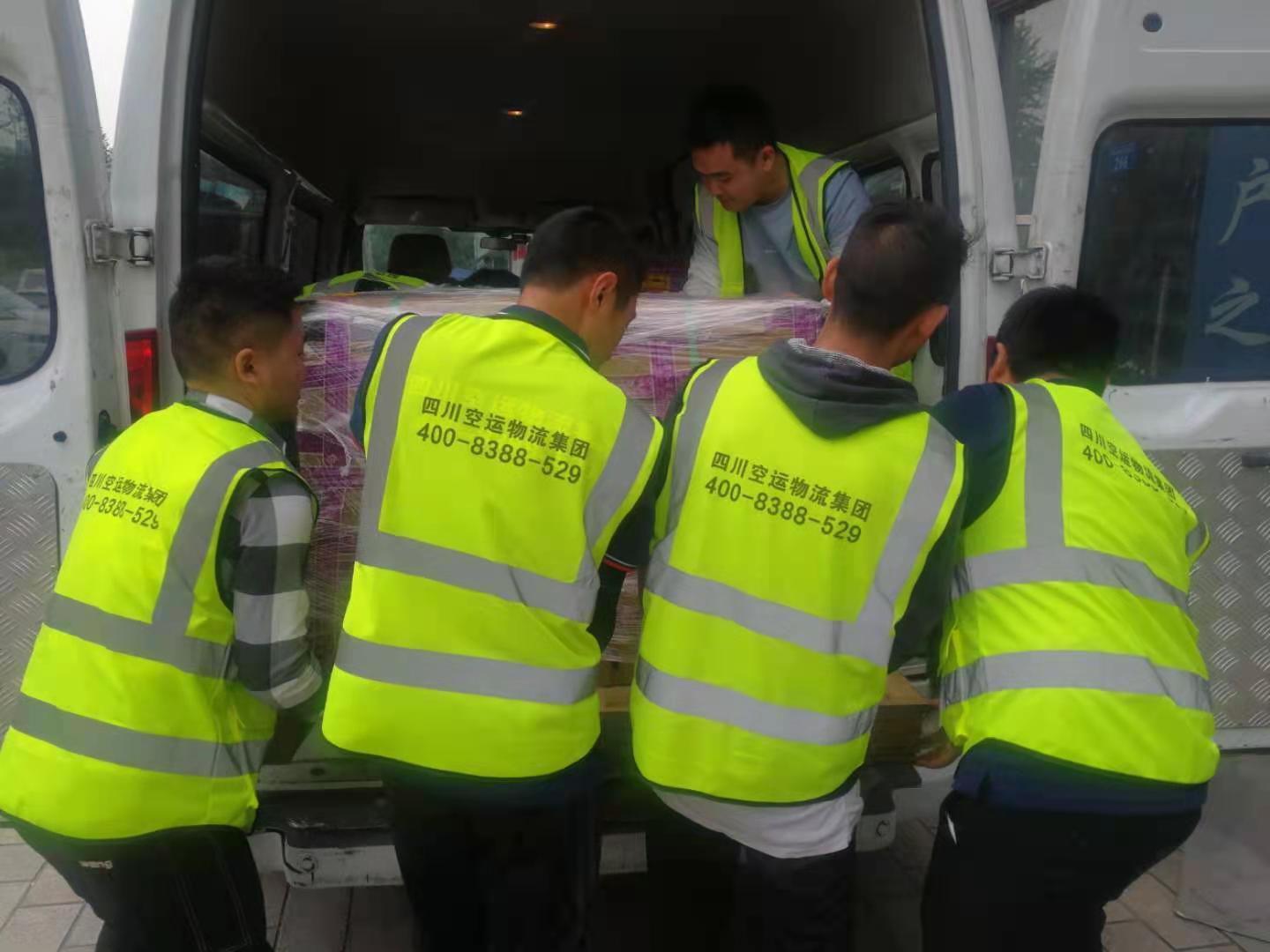 航空托運貴重物品的儲運要求？