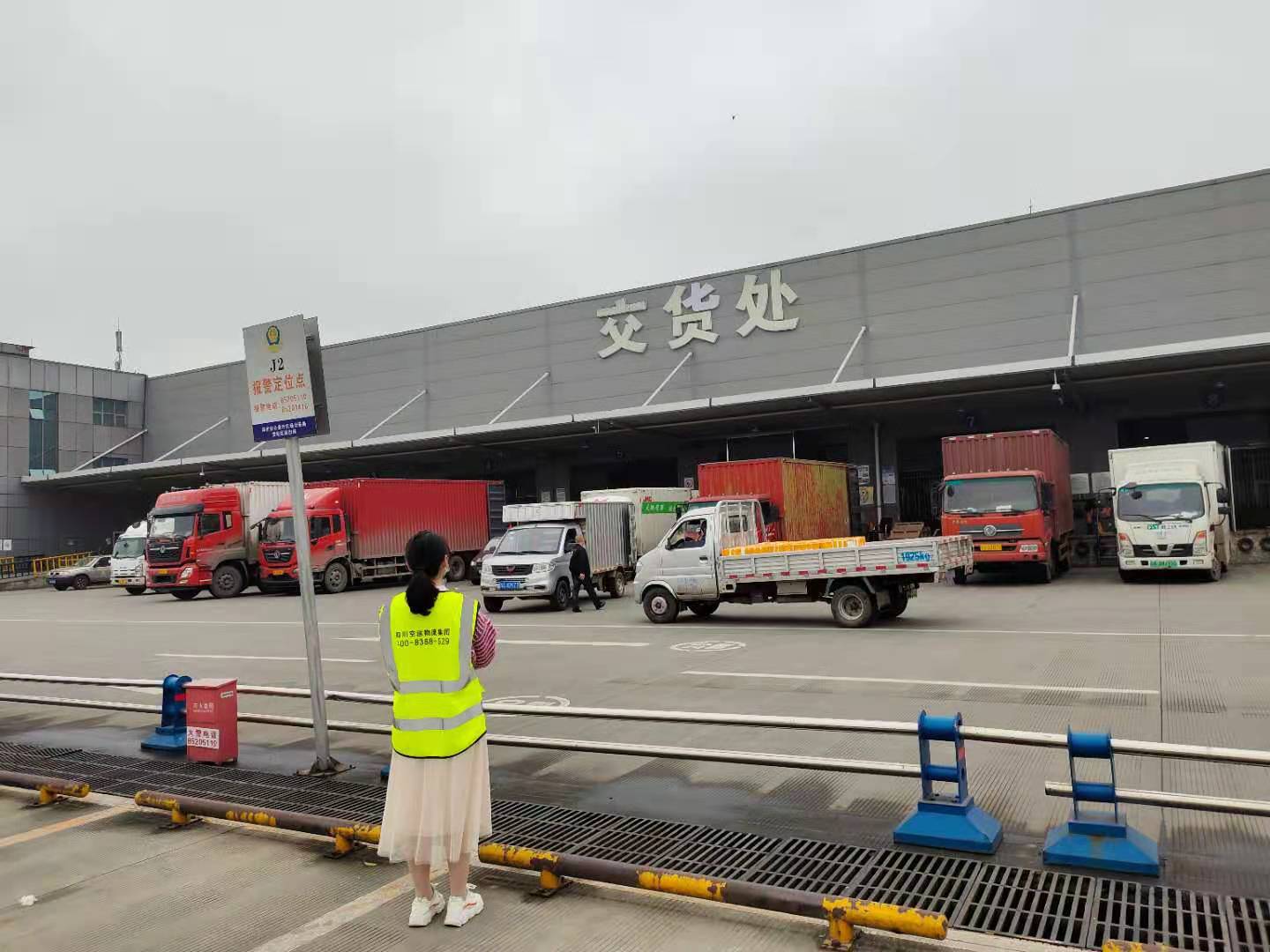 航班為什么會延誤？