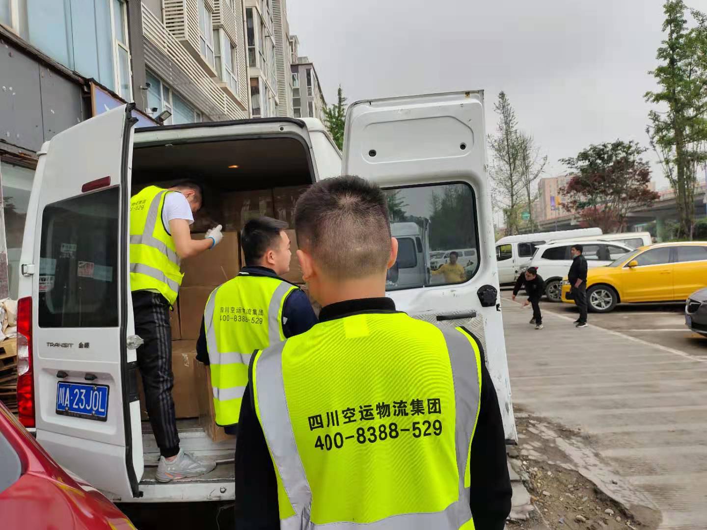航空可以托運電路板嗎？