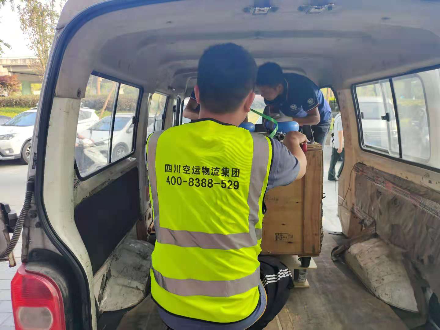 航空可以托運液體嗎？