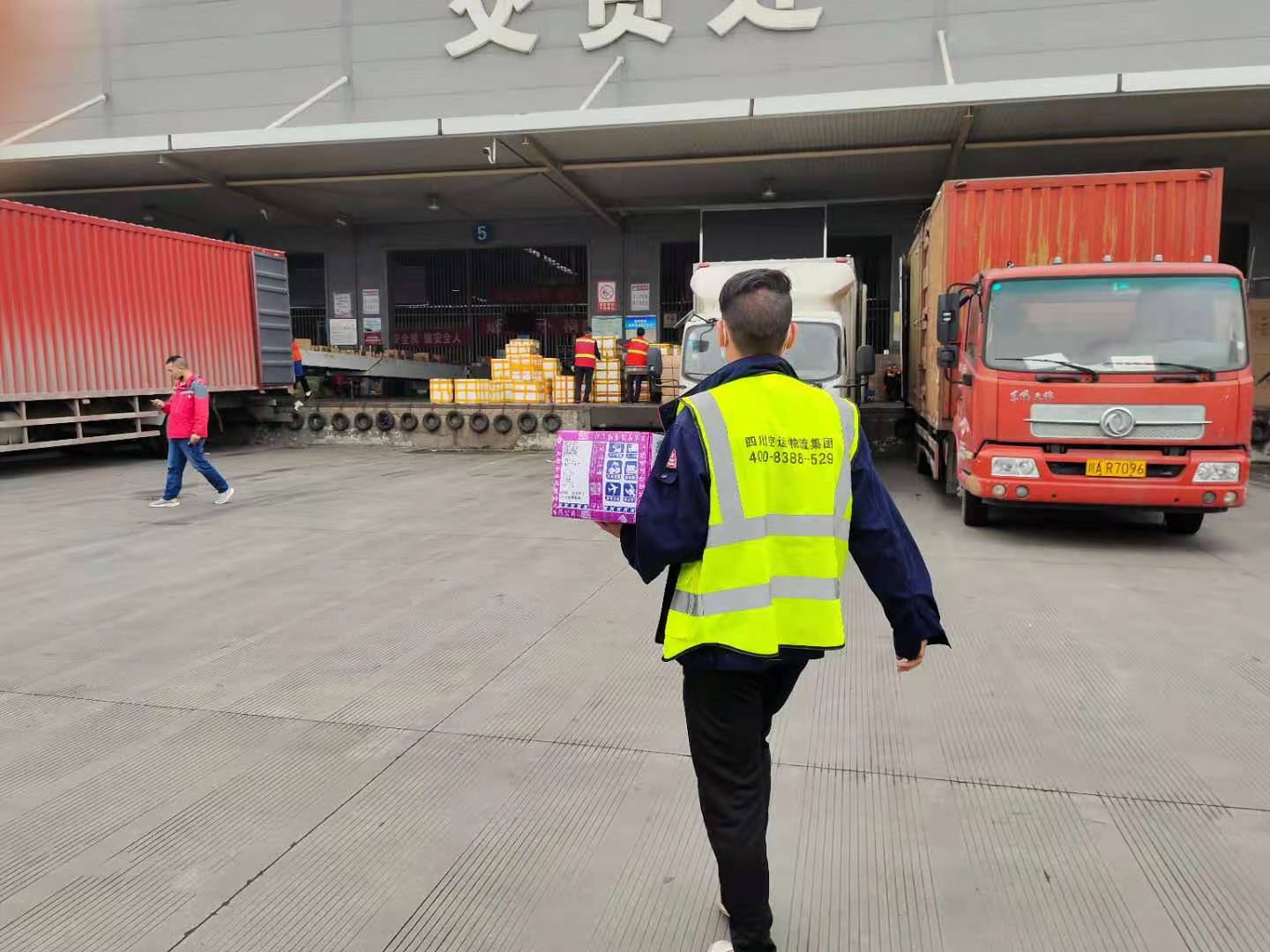 直接到機場發(fā)航空件怎么發(fā)？