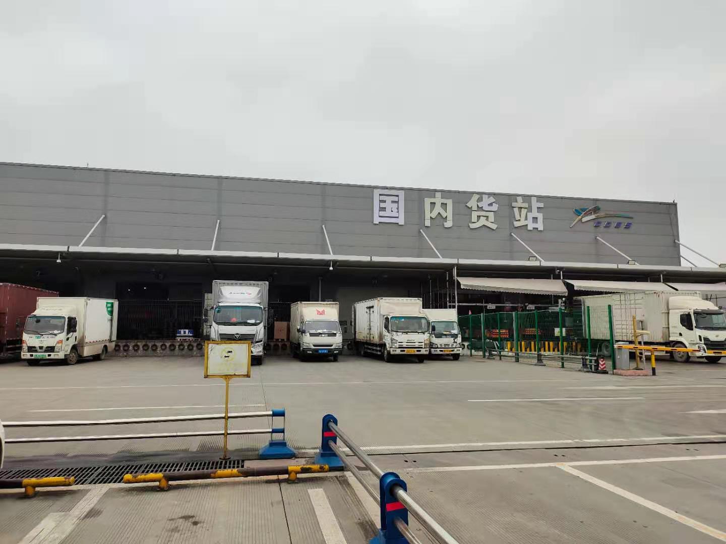 成都天府國(guó)際機(jī)場(chǎng)什么時(shí)候投入使用？