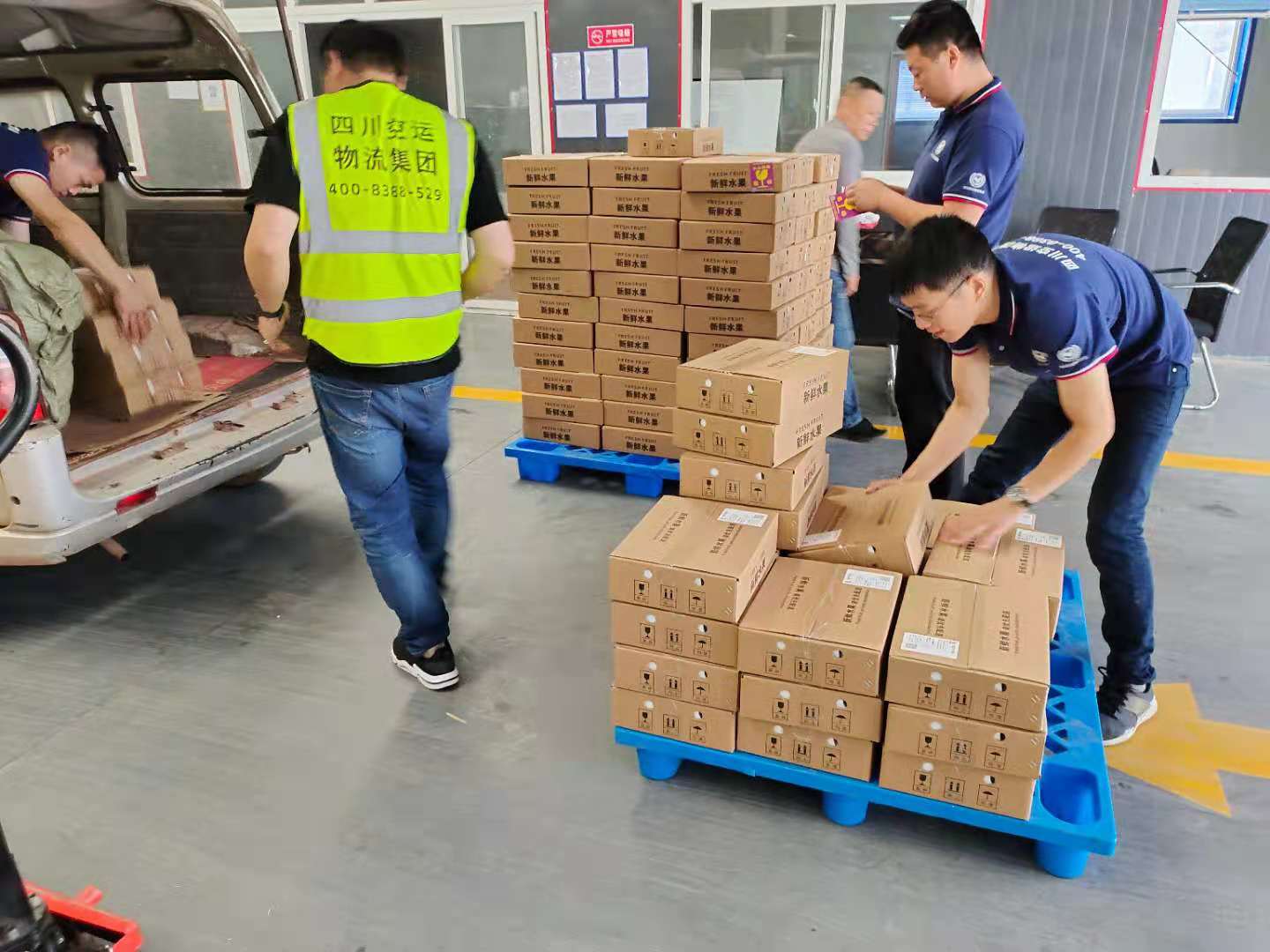 航空物流的特點(diǎn)有哪些？