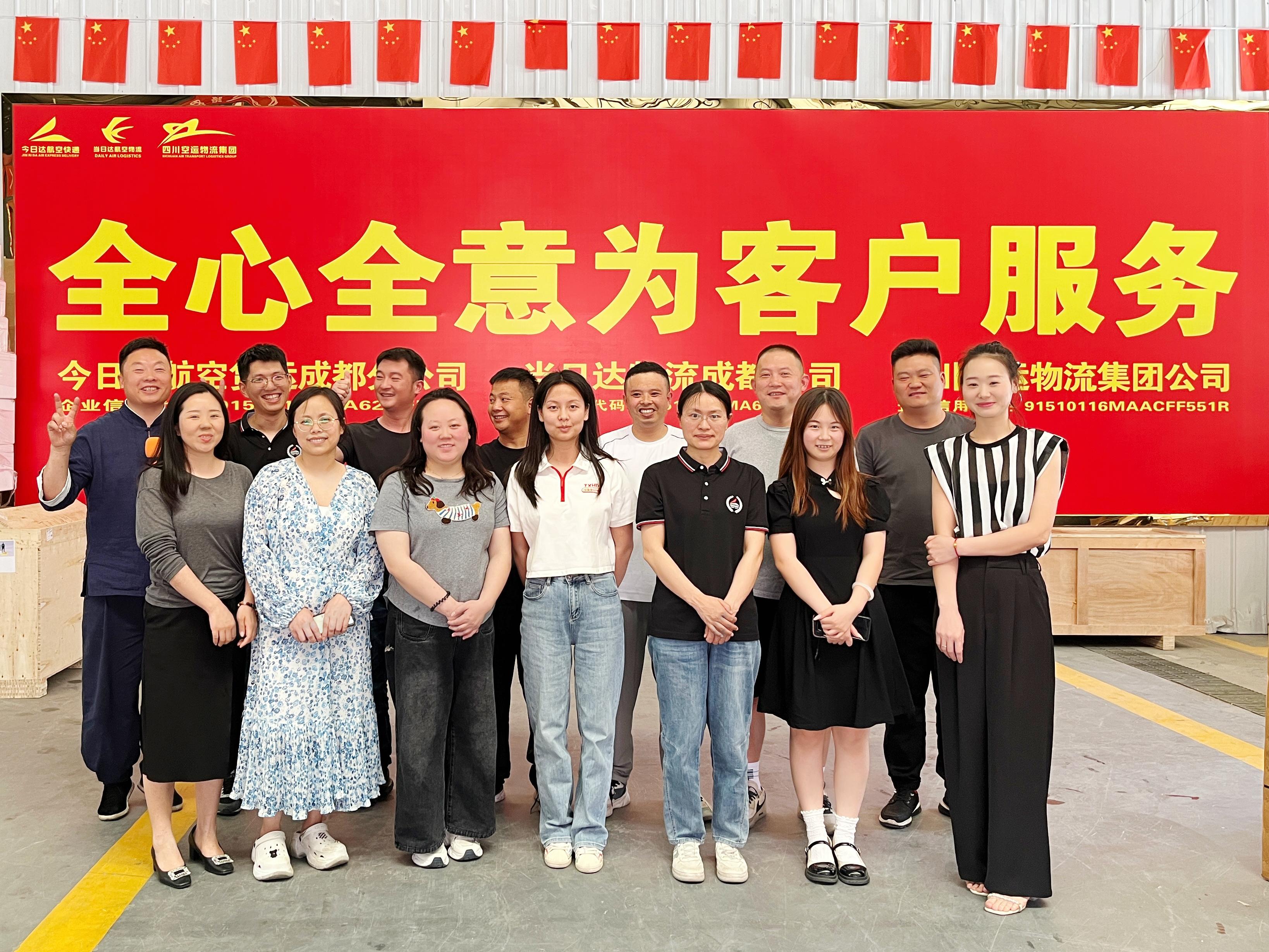 攜手共促航空發(fā)展，深化區(qū)域空運(yùn)服務(wù)協(xié)同